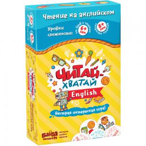 Настольная игра Читай-Хватай Engl